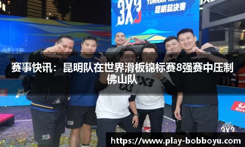 bob博鱼体育官方网站