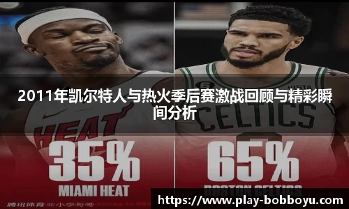 bob博鱼体育官方网站