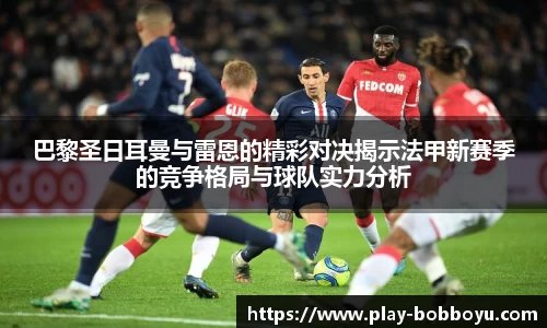 bob博鱼体育官网