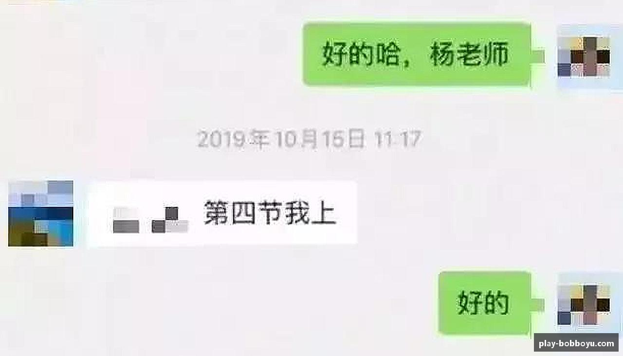 永不放弃，追寻梦想